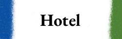 soñar con hotel, soñar con trabajar en hotel, soñar que estamos en un hotel, soñar con hotel embrujado, soñar con hotel abandonado,